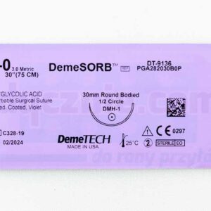 DEMECRYL Хірургічний шовний матеріал (що розсмоктується) 2/0 75см фіолетовий з 1/2 30мм заокругленою голкою DEMETECH 1 шт